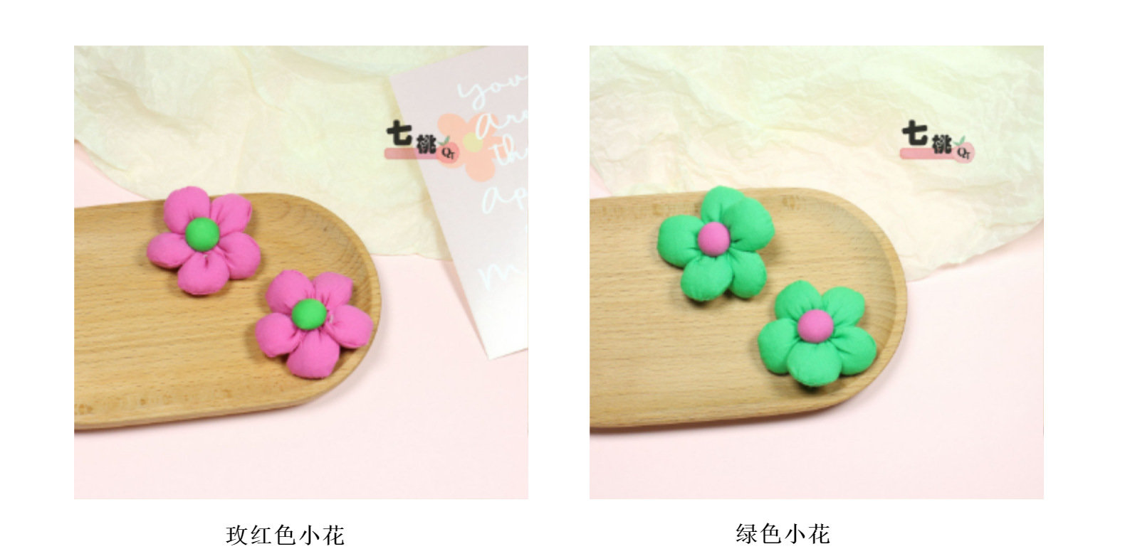 批发布艺五瓣花朵女童diy发饰清新撞色太阳花手机壳配件鞋袜辅料详情10