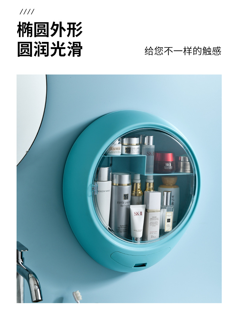 化妆盒_15