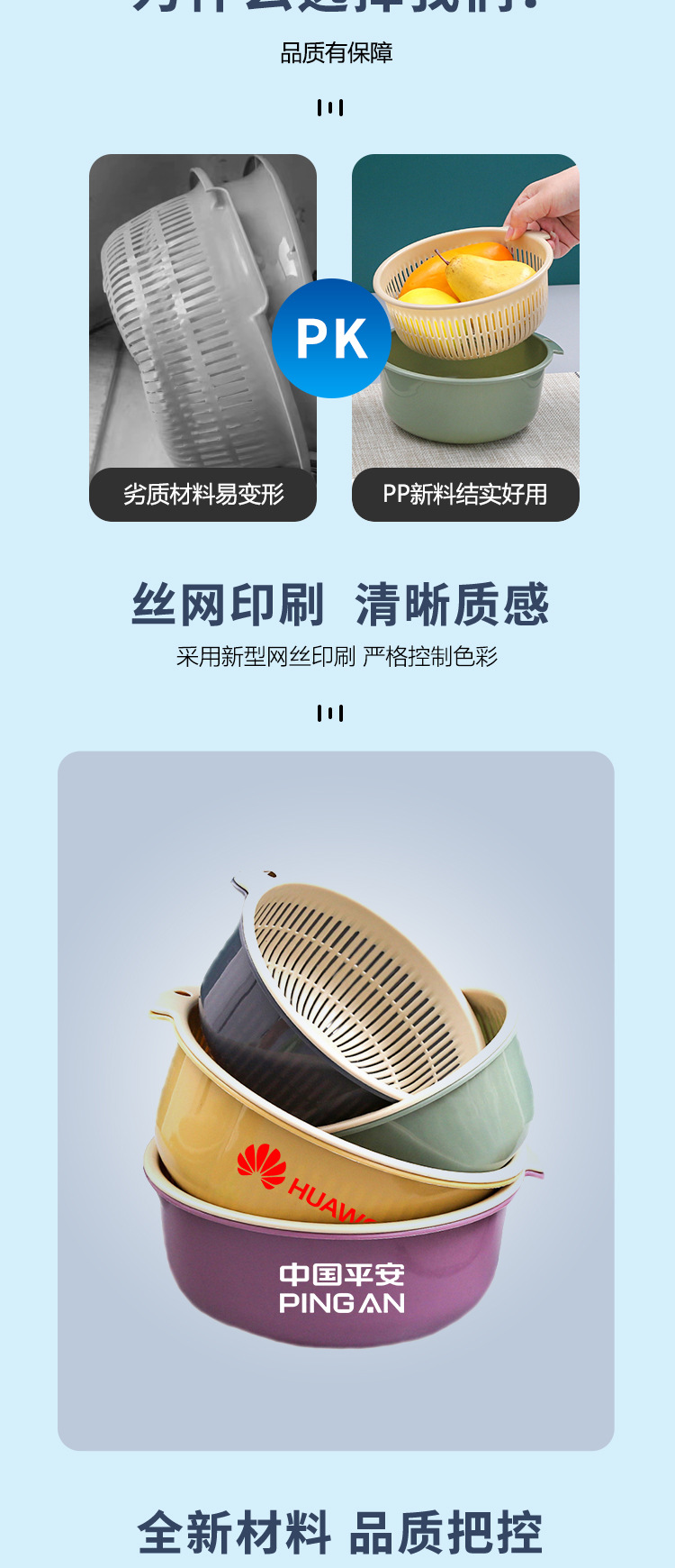 新链接_07.jpg