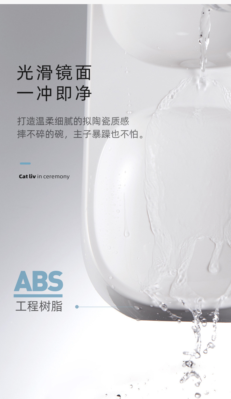 Pet double-bowl cat automatic drinking and food bowl, anti-tipping and shock-resistant, universal dog food bowl for cats and dogs pic 3