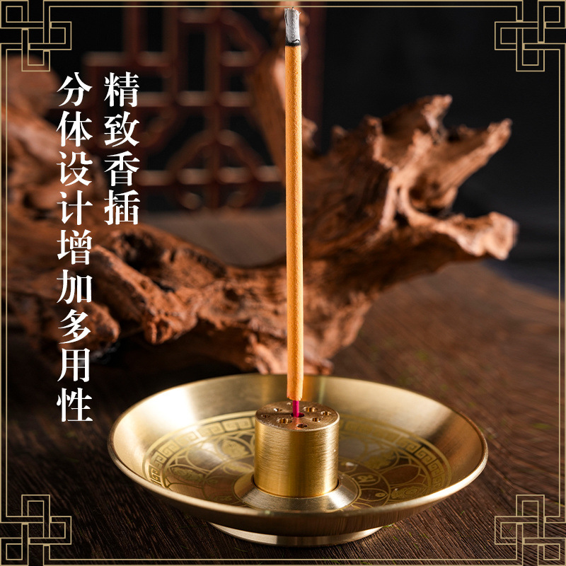 Wholesale brass nine-hole incense sticks, gourd incense sticks, wire incense sticks, incense burner incense holders, sandalwood incense bases, agarwood multi-hole household incense trays pic 5
