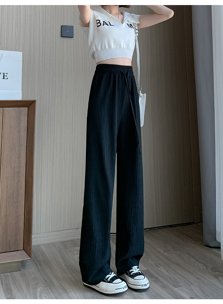 窄版阔腿裤女夏季薄款2023新款冰丝高腰针织女士休闲直筒垂感长裤详情13