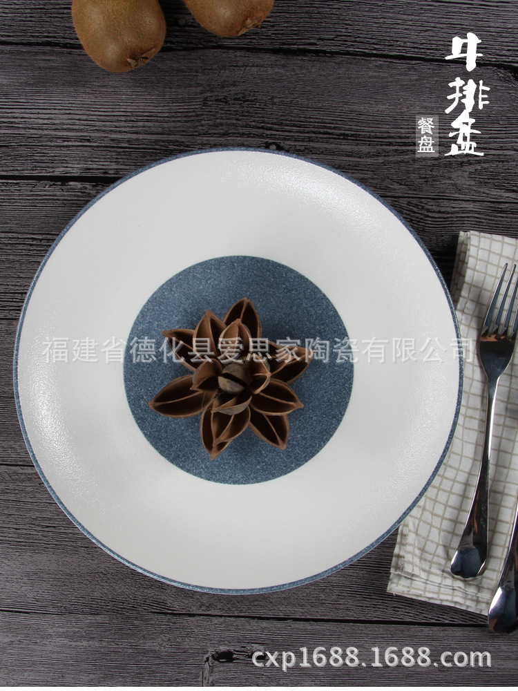 日式雪花釉餐具 创意陶瓷用品圆形盘  爱思家牛排盘家用陶瓷盘详情2
