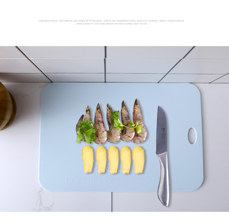 Simple Nordic-style cutting board, plastic fruit cutting board, household kitchen cutting board, easy to clean, baby food classification pic 3