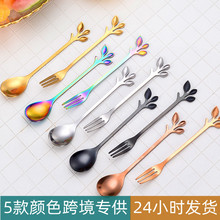Cat Little Fish Dessert 304 stainless steel fork and spoon, Japanese small round handle hanging cup, cartoon cute coffee stirring spoon pic 11