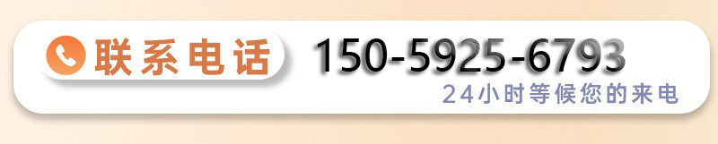O1CN01fjJmKL25voThkV0oF_!!2208