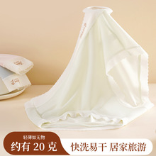 新款少女内裤夏季超薄裸感冰丝速干无痕透气柔软抑菌女士三角内裤详情9