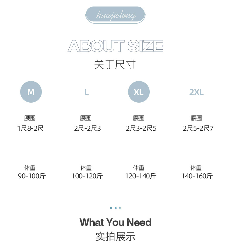 纯色棉内裤女士内裤修身平角裤简约透气女装平角裤详情8