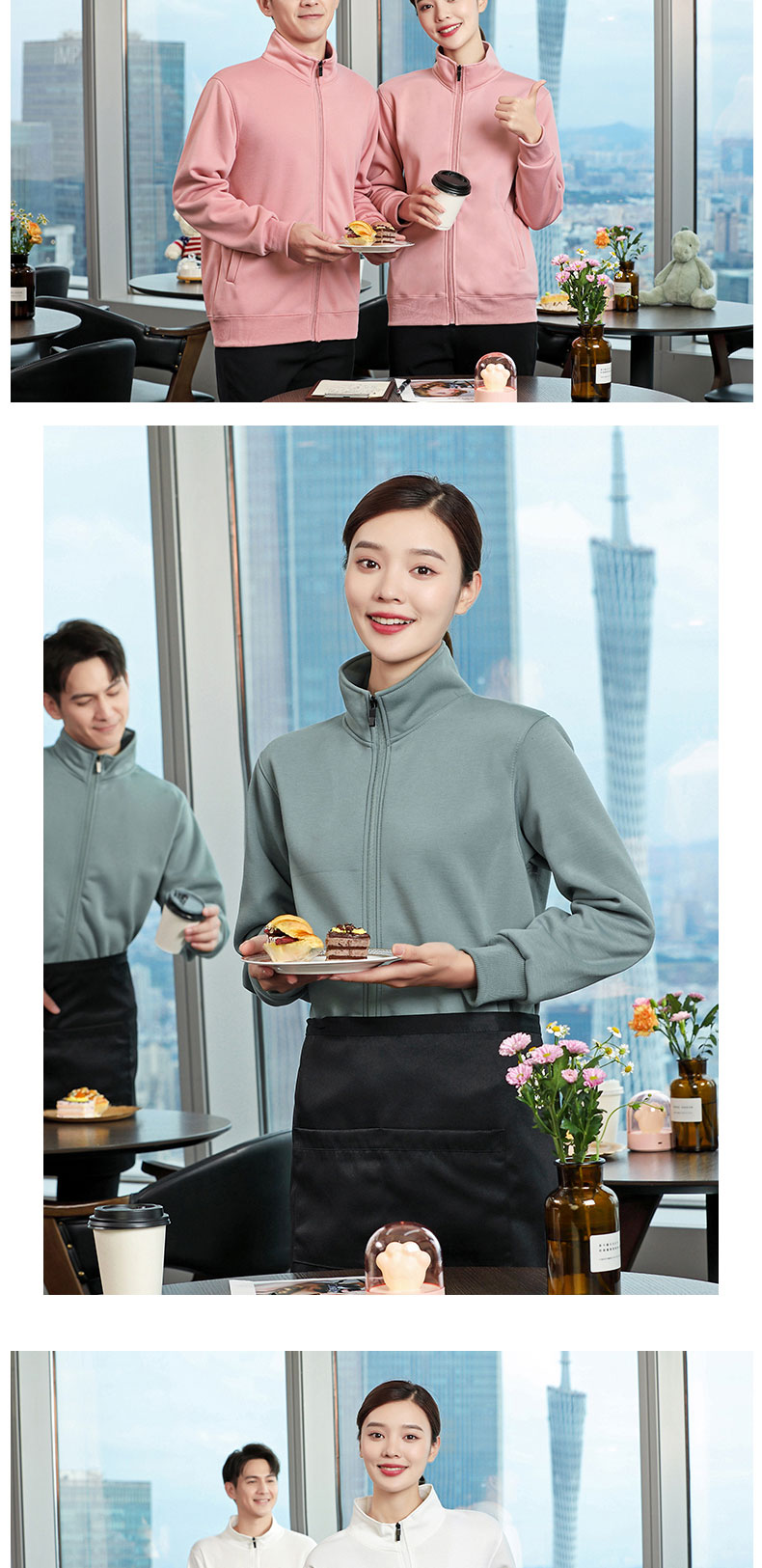 秋冬健康棉立领拉链卫衣工作服定制LOGO团体服文化衫开衫工装外套详情12