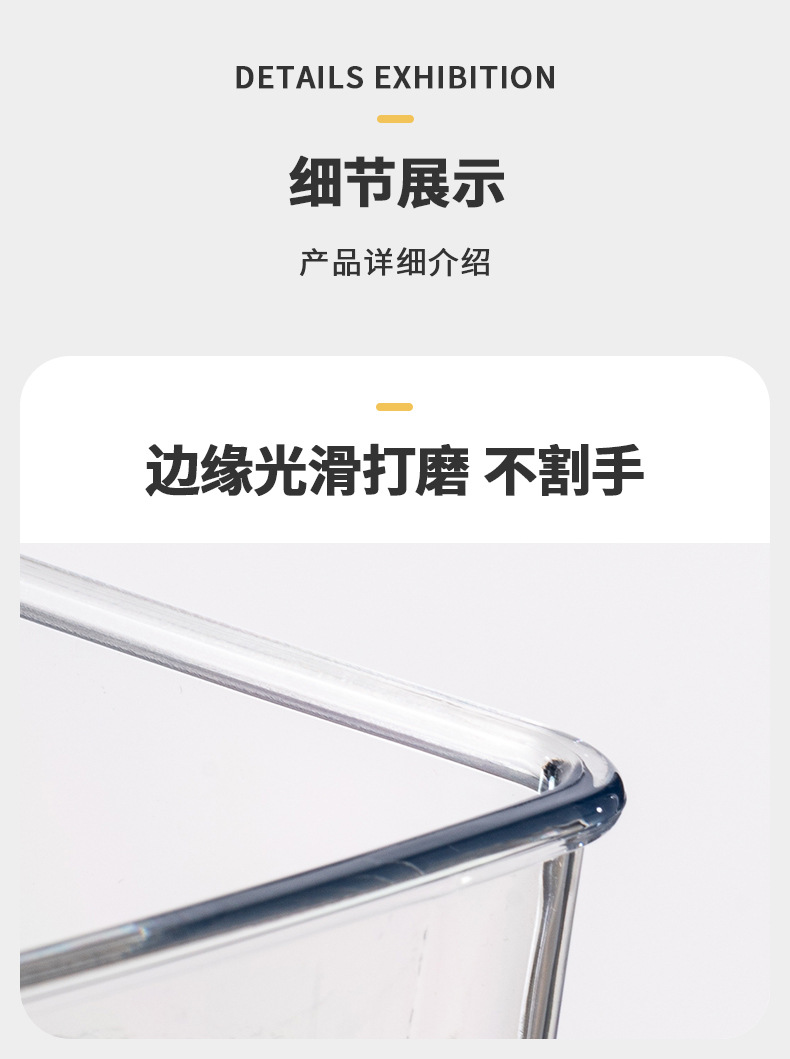 X102-A9 Kitchen clutter storage box, cabinet storage box, transparent basket storage box, Small plastic snack drawer box pic 20