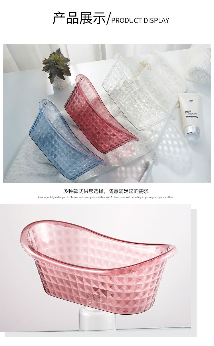 Plastic storage baskets, bathroom, cosmetics storage baskets, kitchen tabletop, transparent bathtub storage boxes pic 10