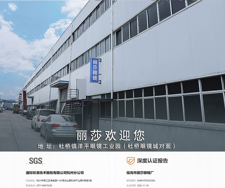 时尚墨镜女防晒新款高级感偏光镜茶色男太阳眼镜防紫外线司机开车详情1