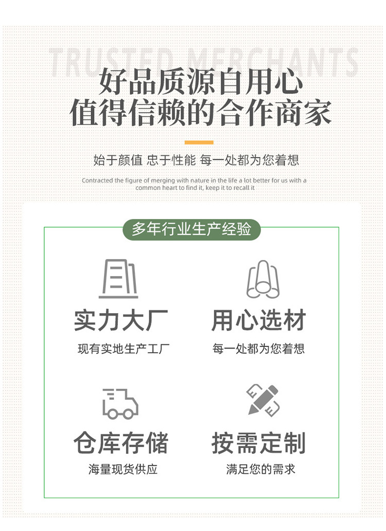 卡通小花手提收纳篮满月周岁伴手礼篮子婚礼喜篮手提水果篮收纳筐详情2