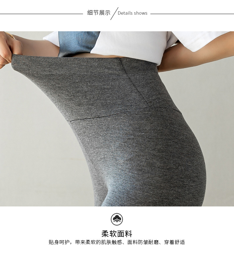 Summer Modal leggings for women, thin, high-waisted, breathable and soft, are a quality fitness yoga pants exclusively for chubby girls pic 25