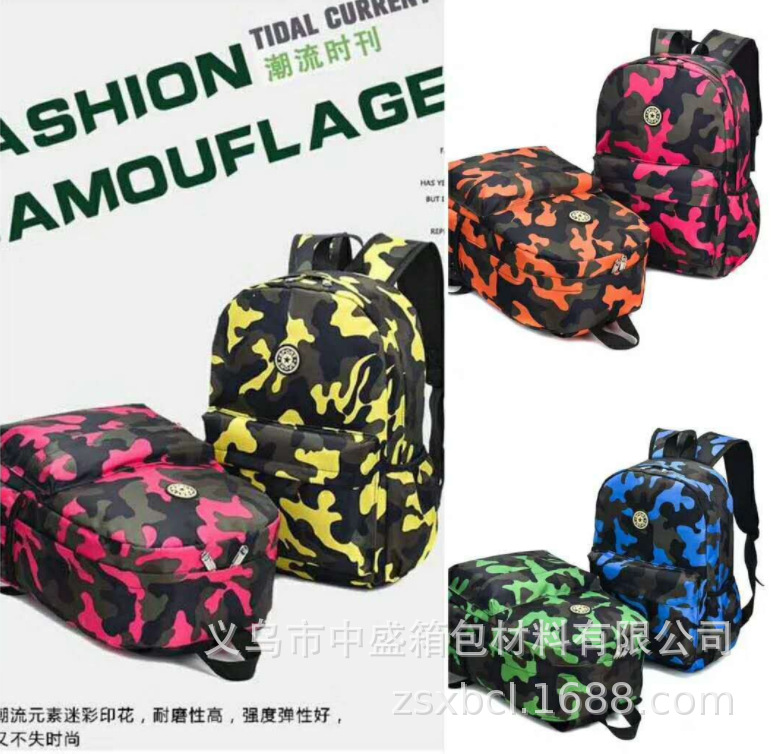 290 twill imitation nylon camouflage printing composite coating pu waterproof pic 12