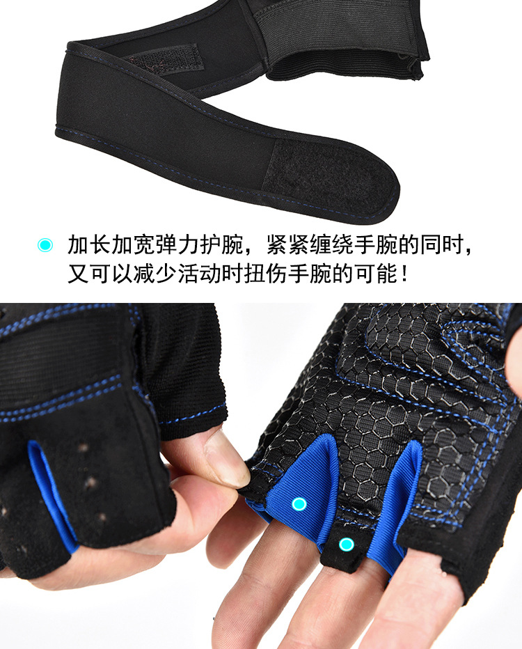 Fitness gloves, half-finger anti-slip breathable for men and women, summer weightlifting hand guards, dumbbell equipment training, long wrist guards, cycling gloves pic 14