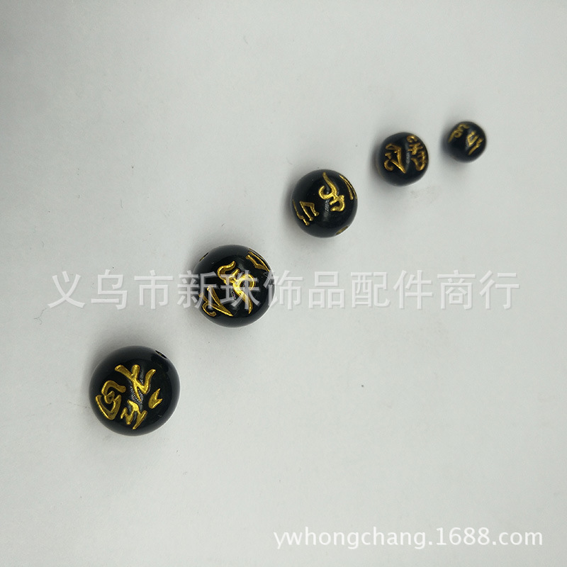 DIY8 10 12 14 Acrylic beads, imitation pearls, plastic beads, hand-strung beads, factory direct sales pic 8