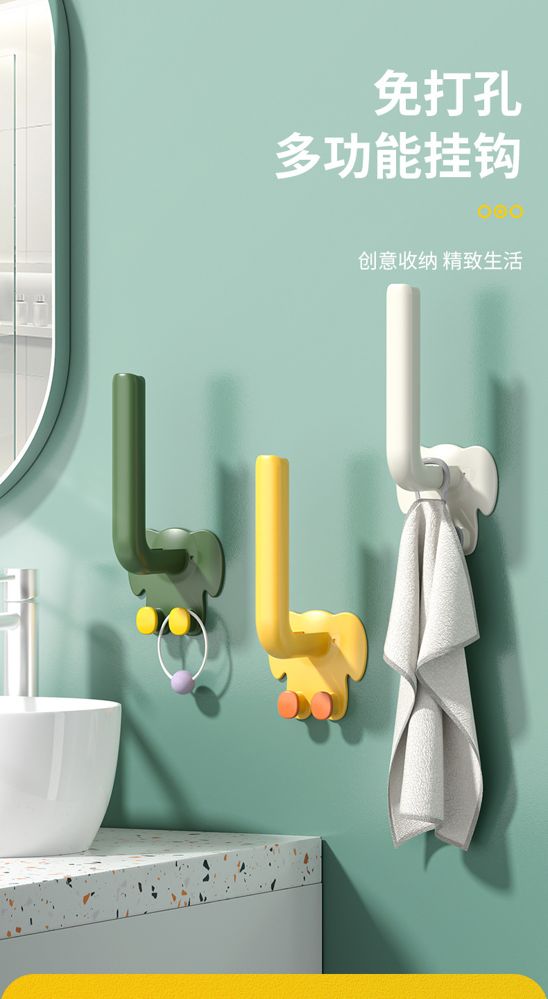 New creative Elephant L hook, no need for drilling, light luxury storage, strong load-bearing adhesive hook for home kitchen and bathroom pic 1