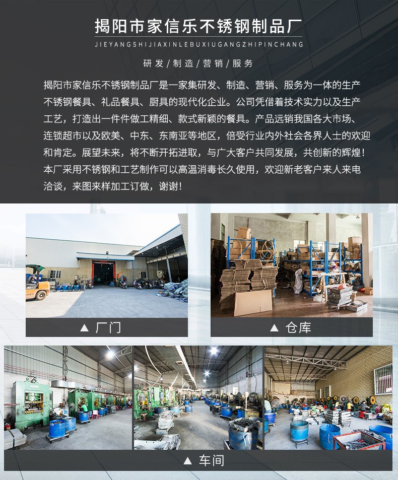 陶瓷不锈钢套装高颜值家用创意可爱筷子勺子叉子餐具便携ins风详情5