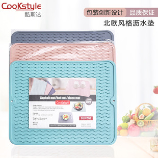跨境6连硅胶甜甜圈模具DIY手工蛋糕模耐高温烘培圆形蛋糕工具批发详情14
