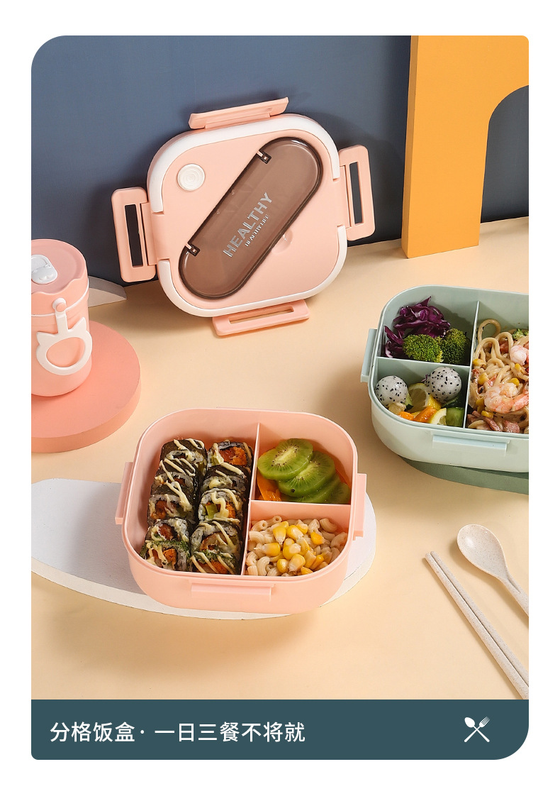 Factory direct sales square lunch boxes, Japanese and Korean student lunch boxes, portable compartments for office workers, microwave oven-safe pic 14