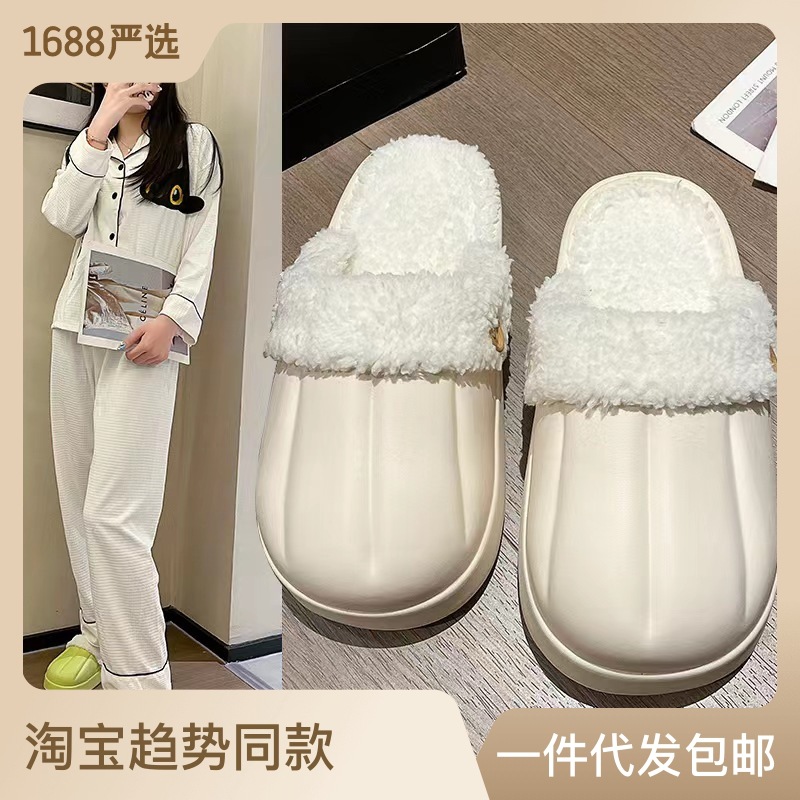 跨境批发现货棉拖鞋女秋冬季家居室内保暖厚底冬天防水毛绒棉鞋男详情2