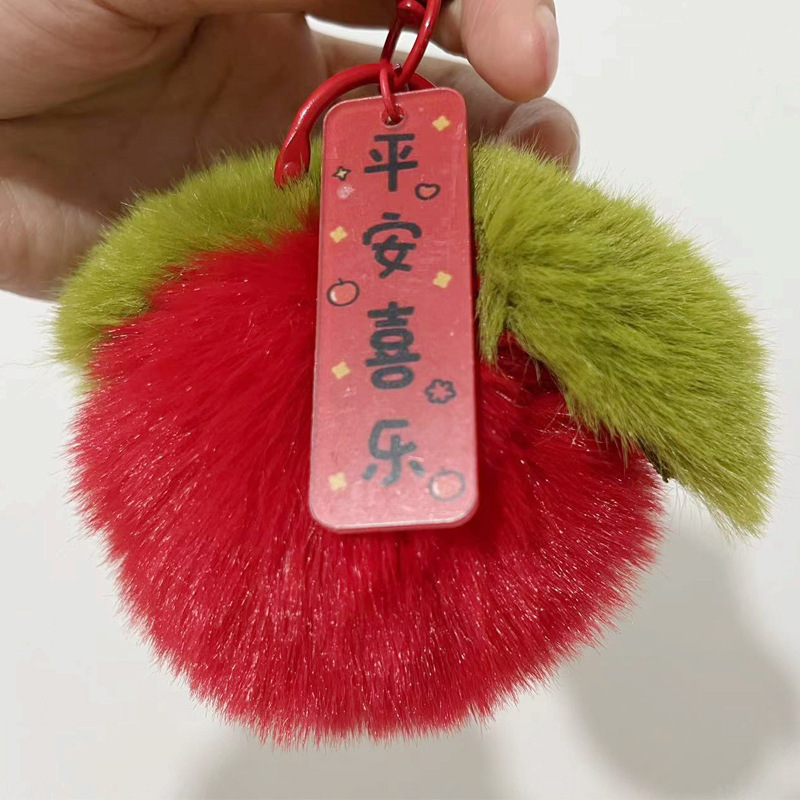 A good thing happened to cross-border Internet celebrities: plush pendant, car keychain, rabbit fur persimmon pendant bag, plush persimmon pic 11