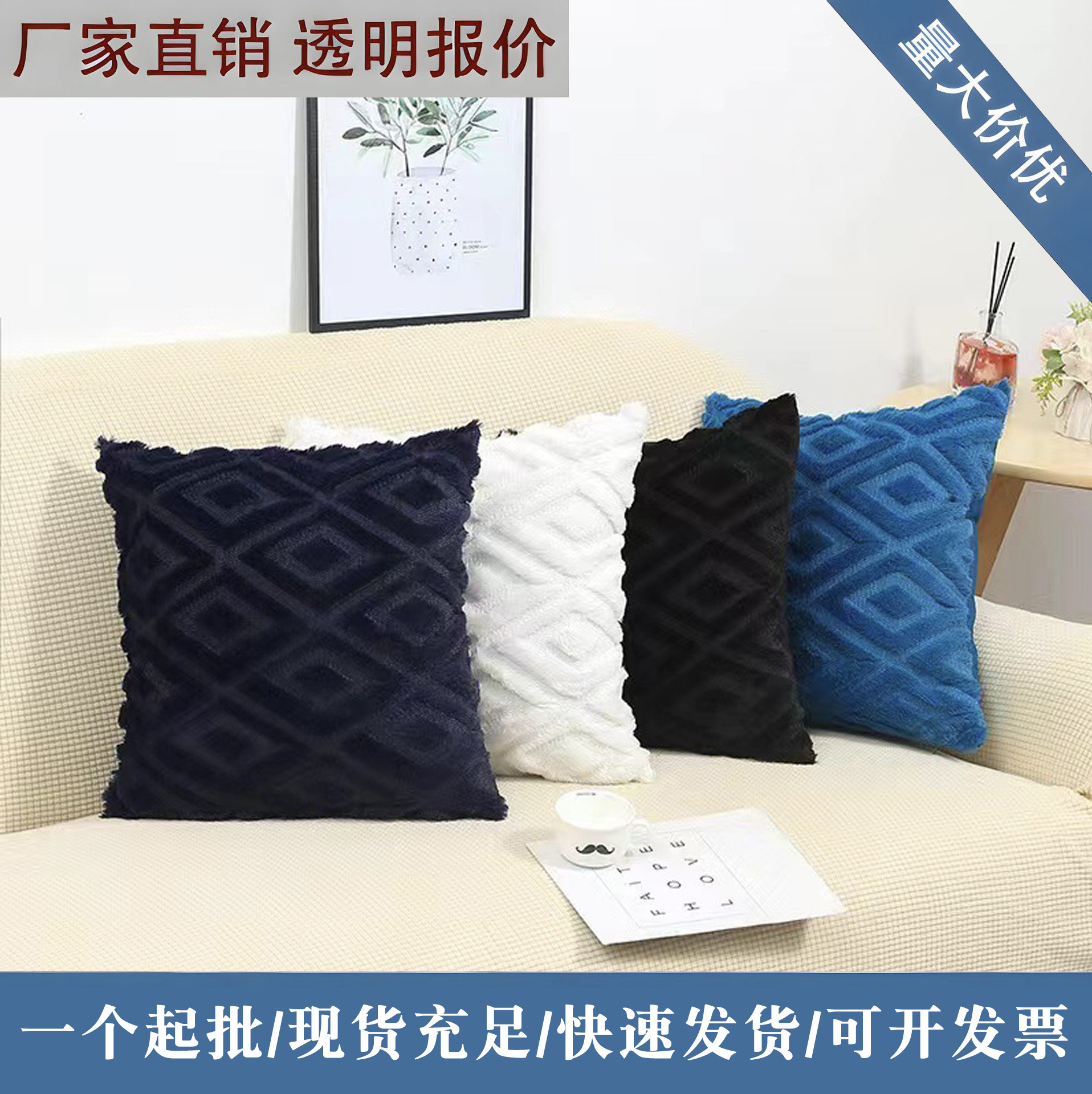 JIT TEMU offers diy throw pillows with pictures and photos for couples, corporate logos, pillows, and bedside prints for wholesale pic 5