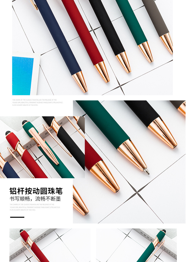 Multi-functional capacitive ballpoint pen, press metal pen, business oil pen that can print logo, press aluminum rod touch screen pen pic 22