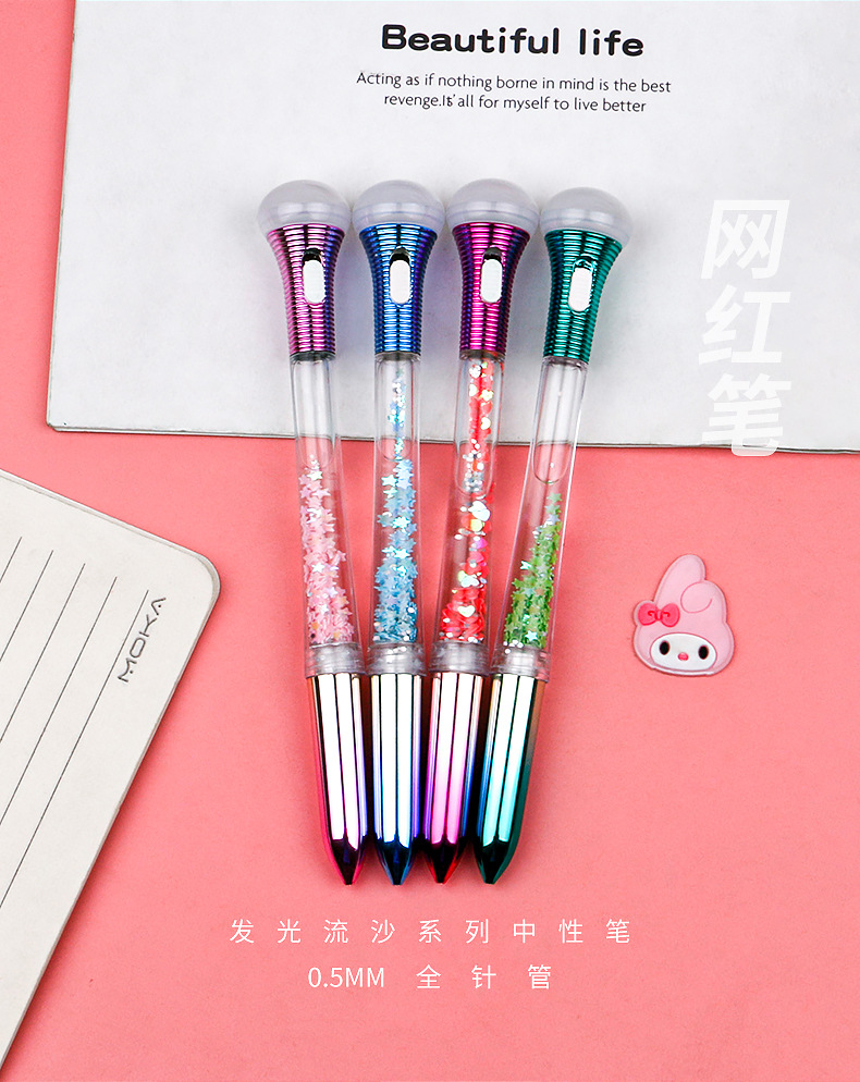 可爱发光带led灯手电筒中性笔网红流沙笔亮片少女心ins水笔文具详情8