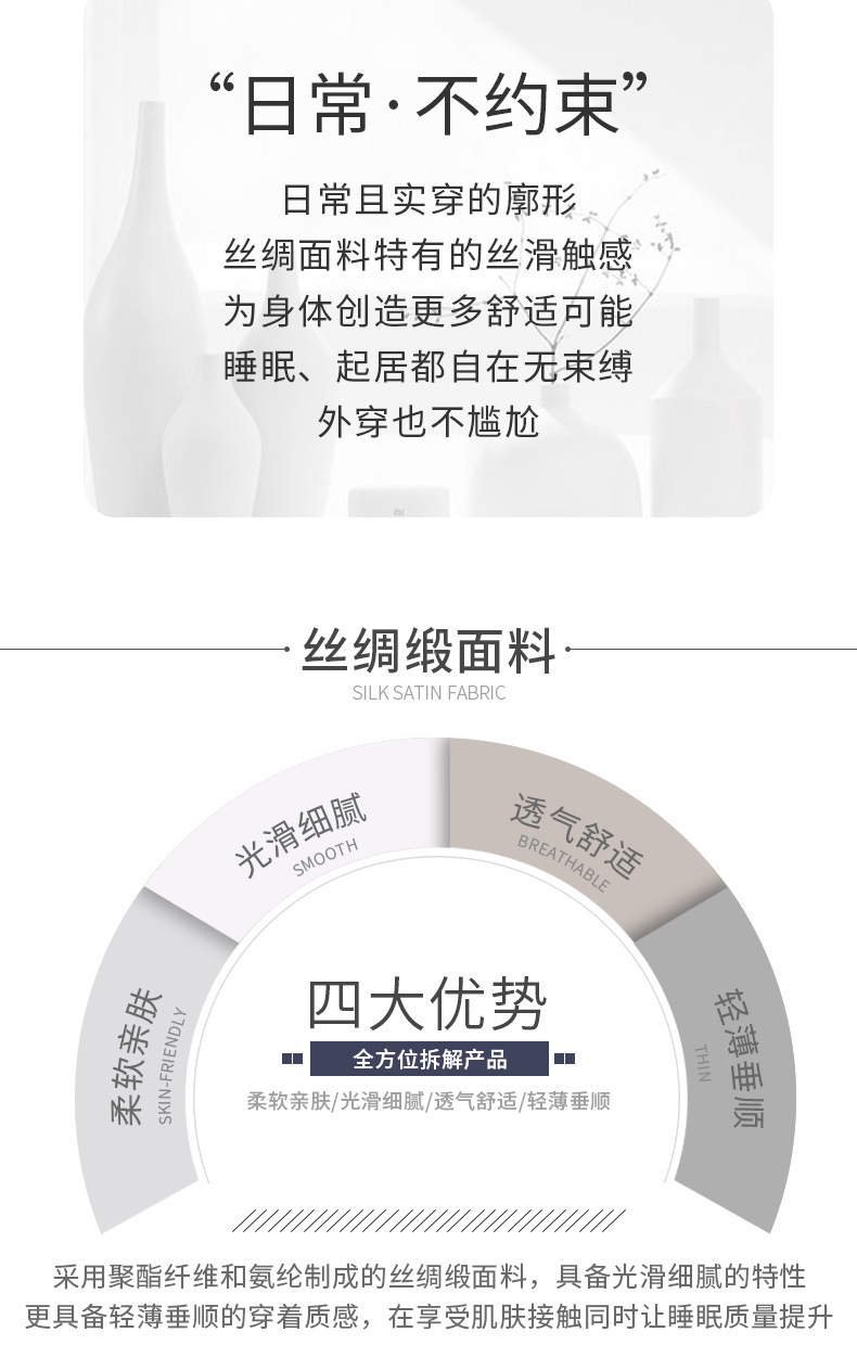 春夏新款冰丝情侣睡衣女短袖长裤套装男士高级感家居服外穿欧美风详情3