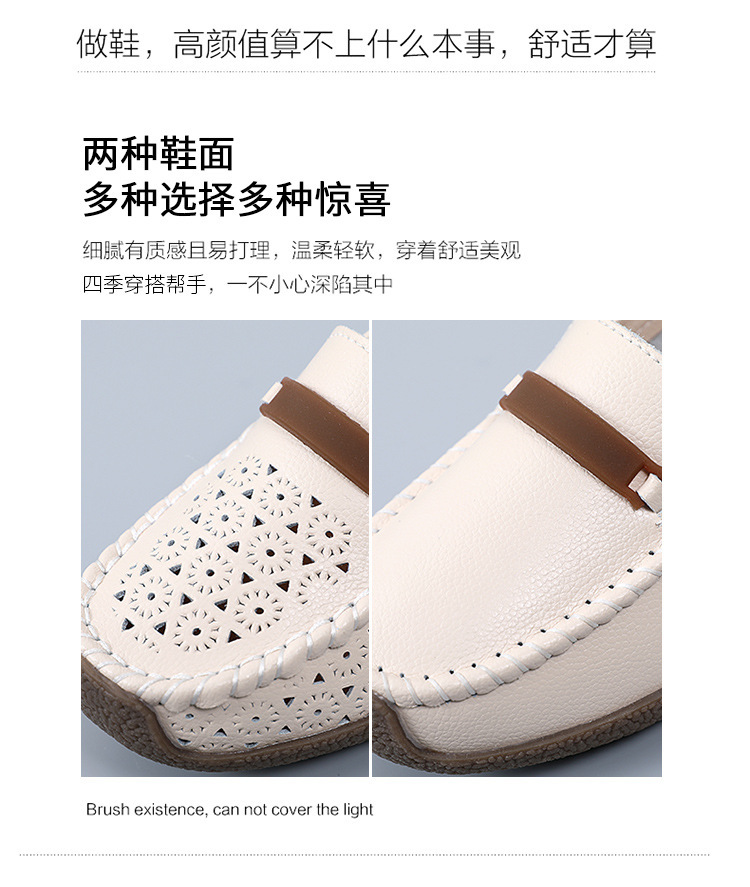 详情_08