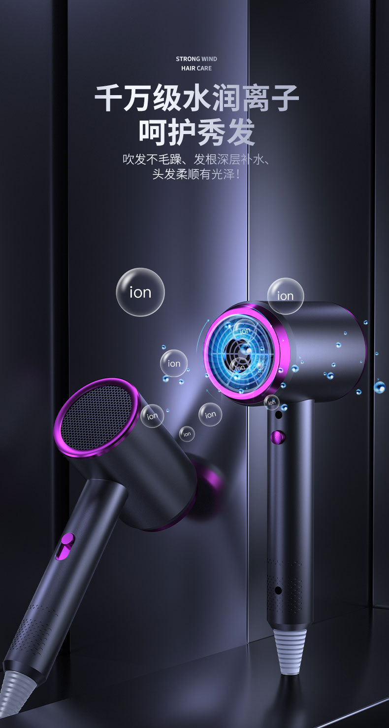 Gift hammer hair dryer, electric hair dryer, household negative ion hair care, cold and hot air, high-power hair dryer, cross-border pic 3