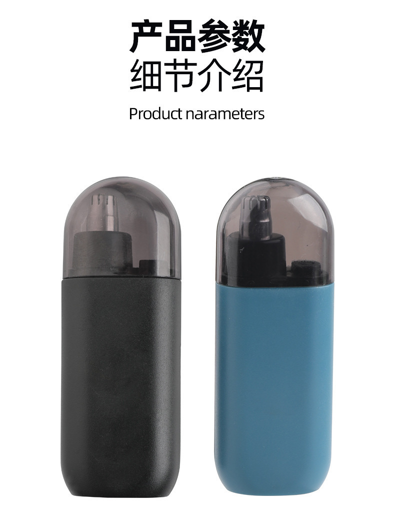 Round-headed nasal hair apparatus pic 17