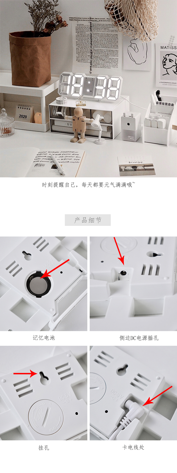 跨境办公创意3D闹钟 亚马逊爆款多功能 LED数字挂钟 声控立体详情6