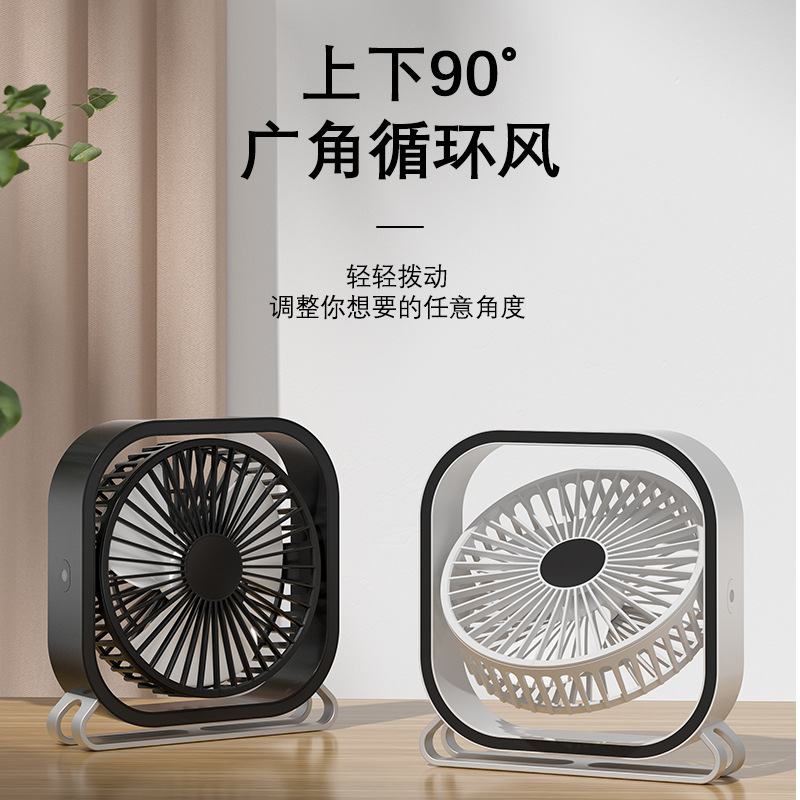 桌面加湿器办公卧室便携迷你空气净化器小夜灯大雾量补水加湿器详情9