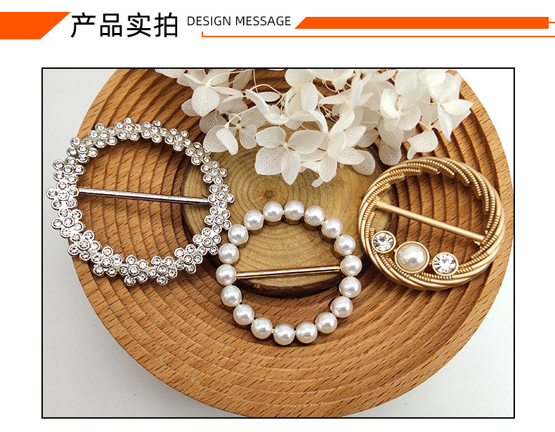 珍珠日字扣 收腰扣 丝巾装饰扣 (18).jpg