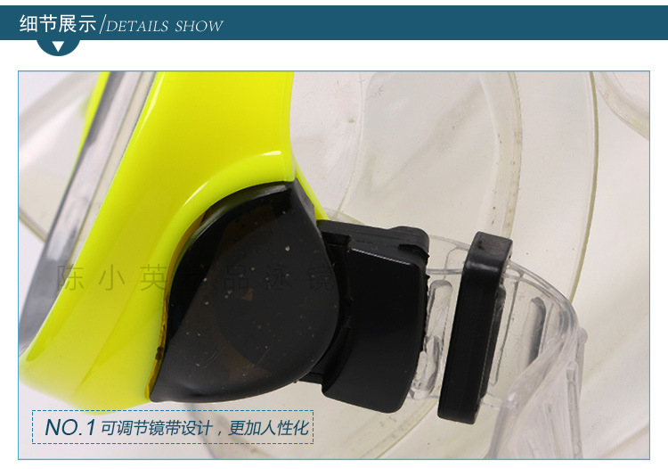 Factory direct sales of diving goggles, swimming masks, water supplies, outdoor equipment and snorkeling gear. Wholesale supply pic 5