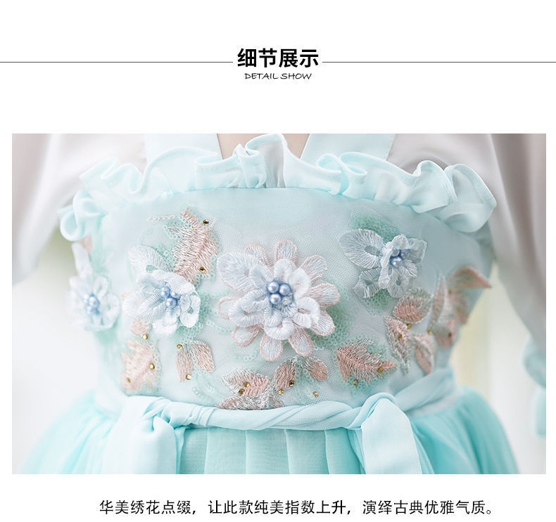 汉服女童超仙古装襦裙薄款风儿童连衣裙小女孩古风童装唐装夏汉服详情15