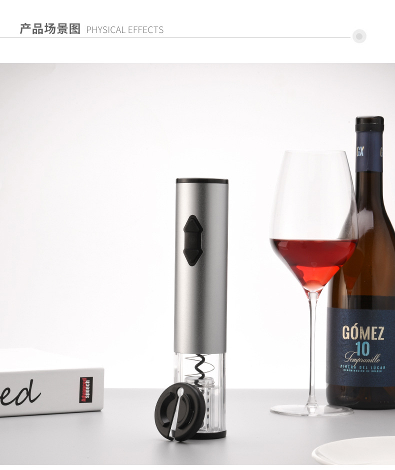 Electric bottle opener, USB charging type, dry battery type, metal stainless steel fully automatic wine opener pic 18