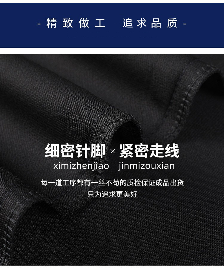 商务西裤男士休闲裤春夏季薄款弹力冰丝男裤中年宽松直筒西装裤男详情8
