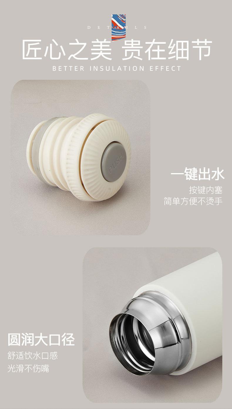 草莓生活新款创意保温杯带手柄双层水杯礼品刻字 304不锈钢保温杯详情7