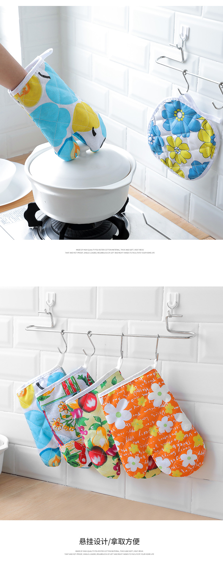 Two-piece set of thickened microwave oven heat insulation gloves for export, two-piece set of high-temperature resistant inner fleece heat insulation pads pic 5