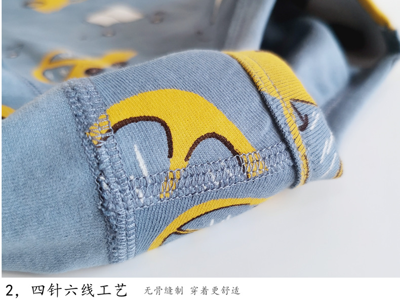 无骨工艺细节790.png