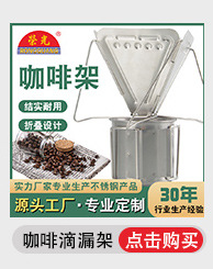 Stainless steel outdoor cookware sets, camping POTS, 6-piece sets, portable POTS for mountain climbing and camping, 2-3 person sets pic 7