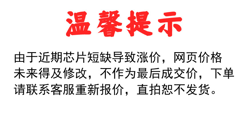 金属16g 车载U盘小金刚优盘创意商务礼品迷你招投标批量详情1