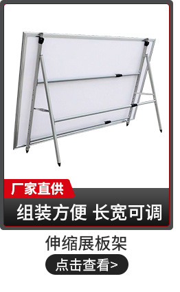 注水旗杆 3米5米7米加厚底座户外广告伸缩铝合金双面注水道旗详情7