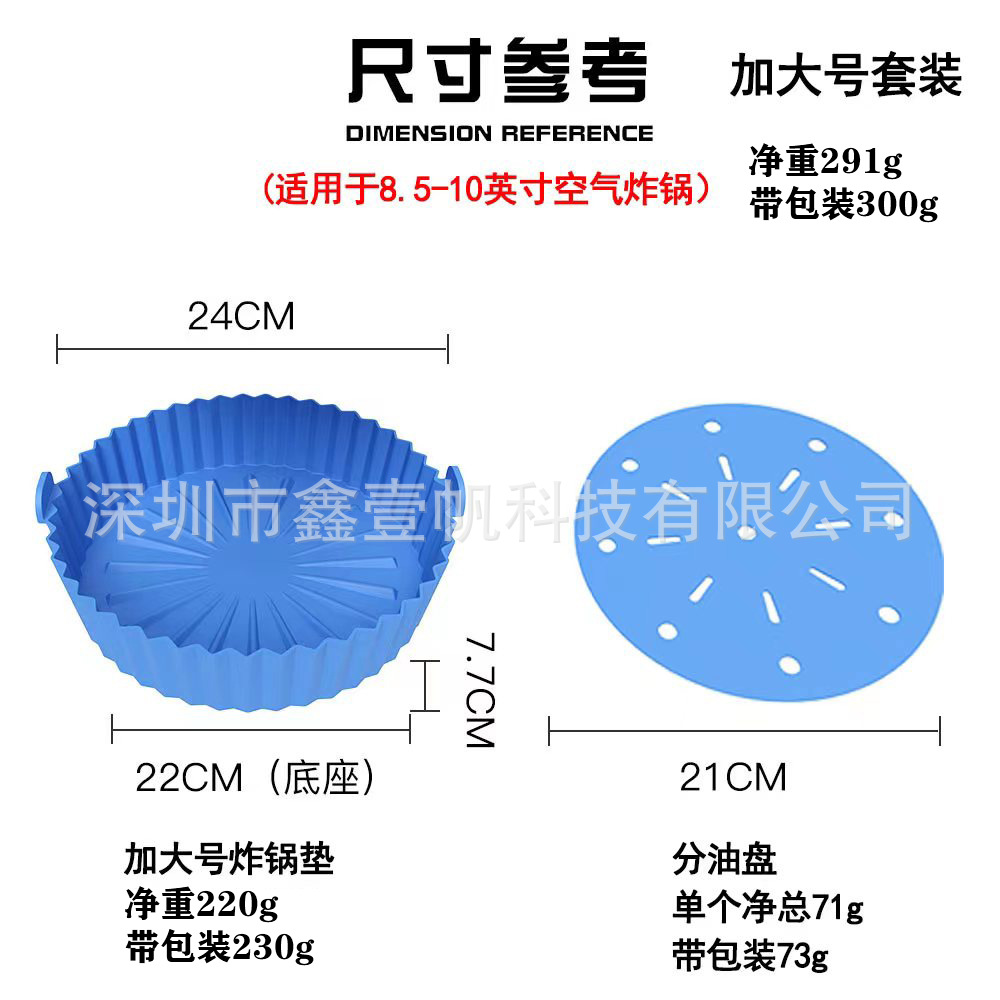 微信图片_20220803113613