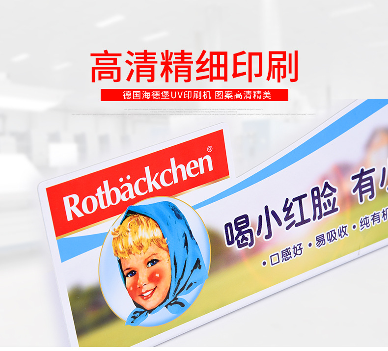 Creative student supplies: ruler advertisement, ruler, PVC plastic straight ruler advertisement, ruler logo pic 4