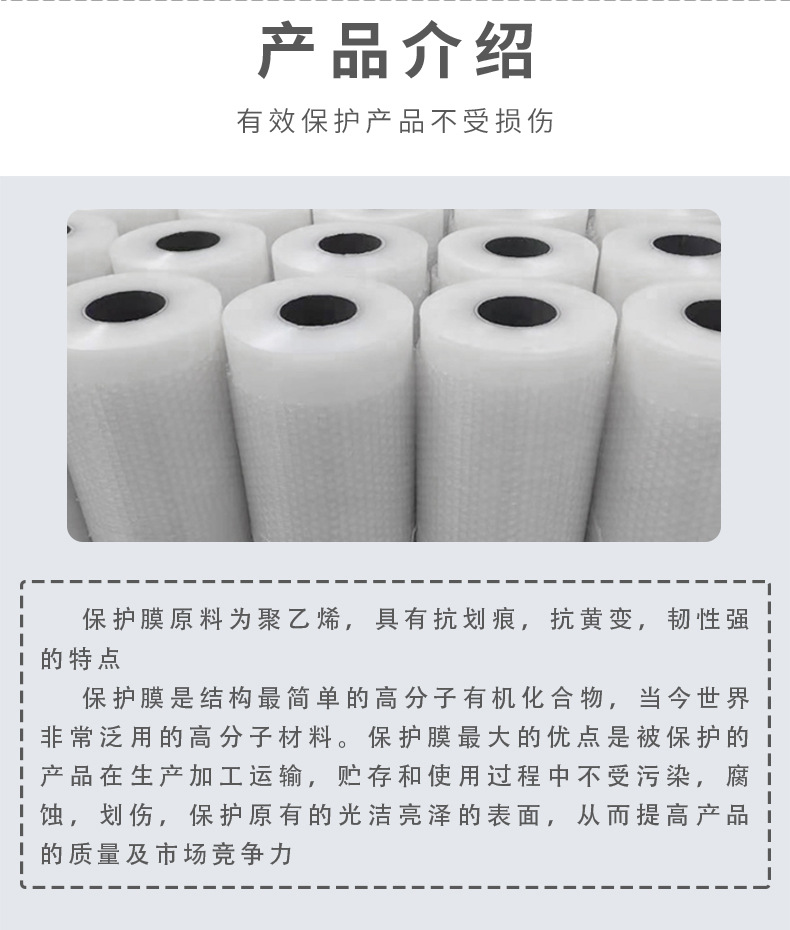 详情_03.jpg